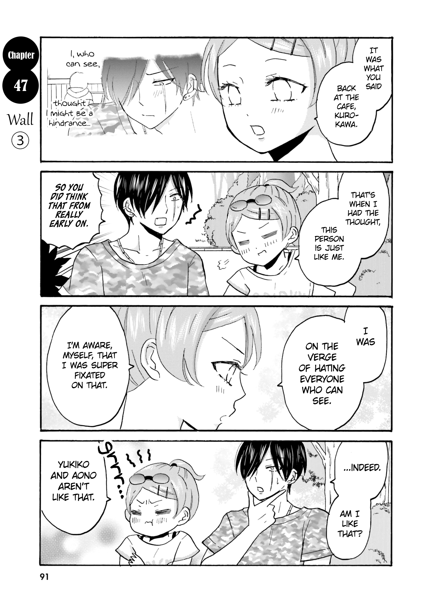 Yankee-kun to Hakujou Gaaru Chapter 47 2